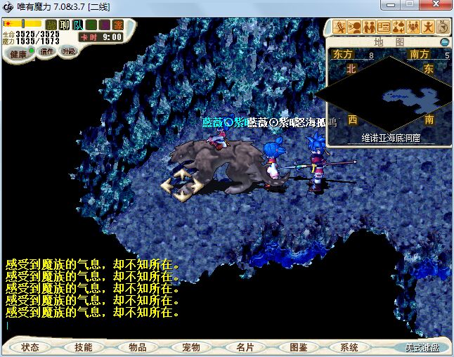QQ图片20150821000250.jpg