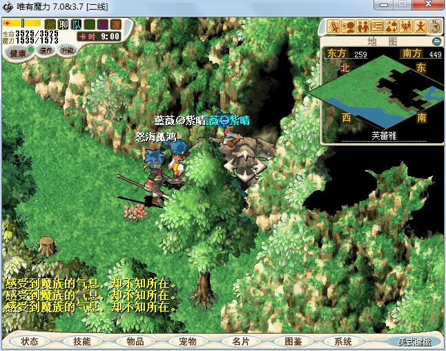QQ图片20150821000303.jpg