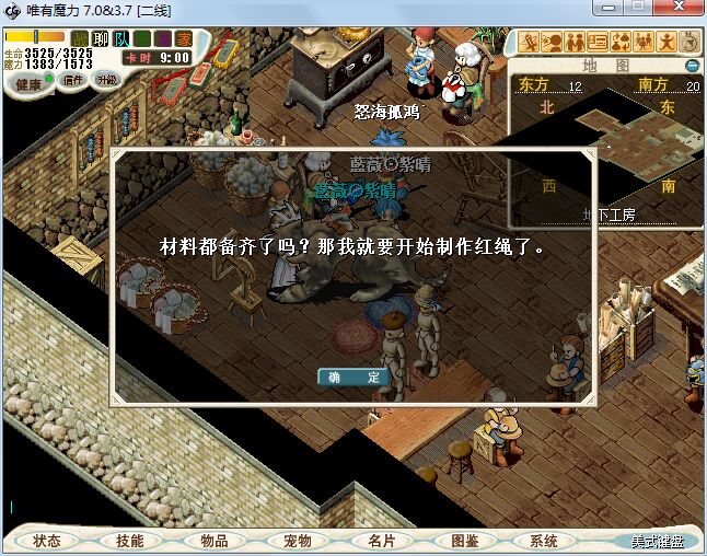QQ图片20150821000508.jpg