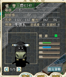 QQ图片20150823125501.png