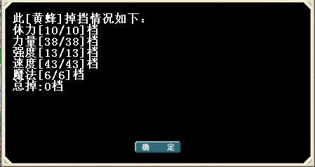 QQ图片20150824185605.png