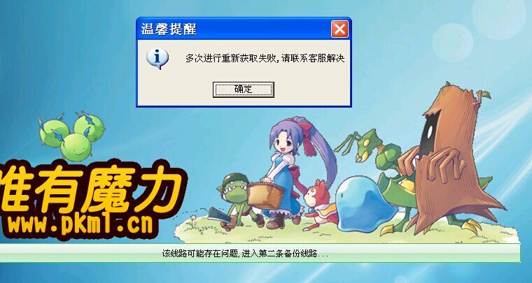 QQ图片20150825232200.jpg