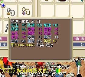 QQ图片20150826131450.png