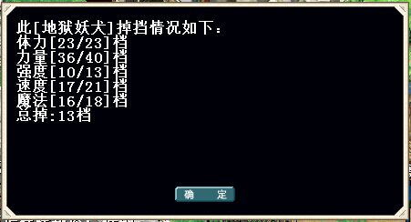 QQ图片20150826215320.jpg