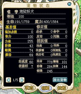 QQ图片20150826215334.jpg