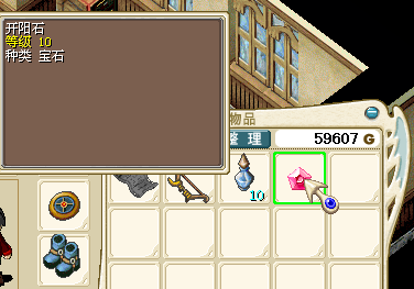 QQ图片20150827130929.png