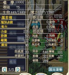 闹钟2.jpg