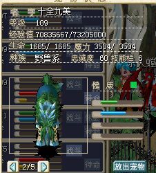 独角兽1.jpg