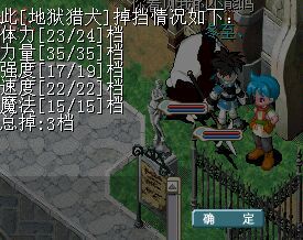 红狗.jpg
