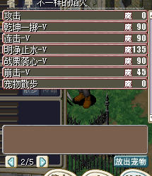 红狗3.png