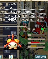 闹钟1.jpg