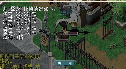 翼龙.jpg