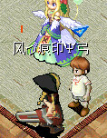 QQ图片20150829204601.png