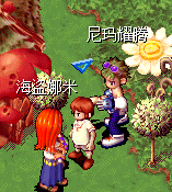 QQ图片20150829205318.png