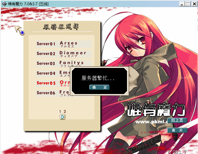 2.png