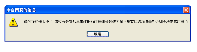 QQ图片20150830080155.png