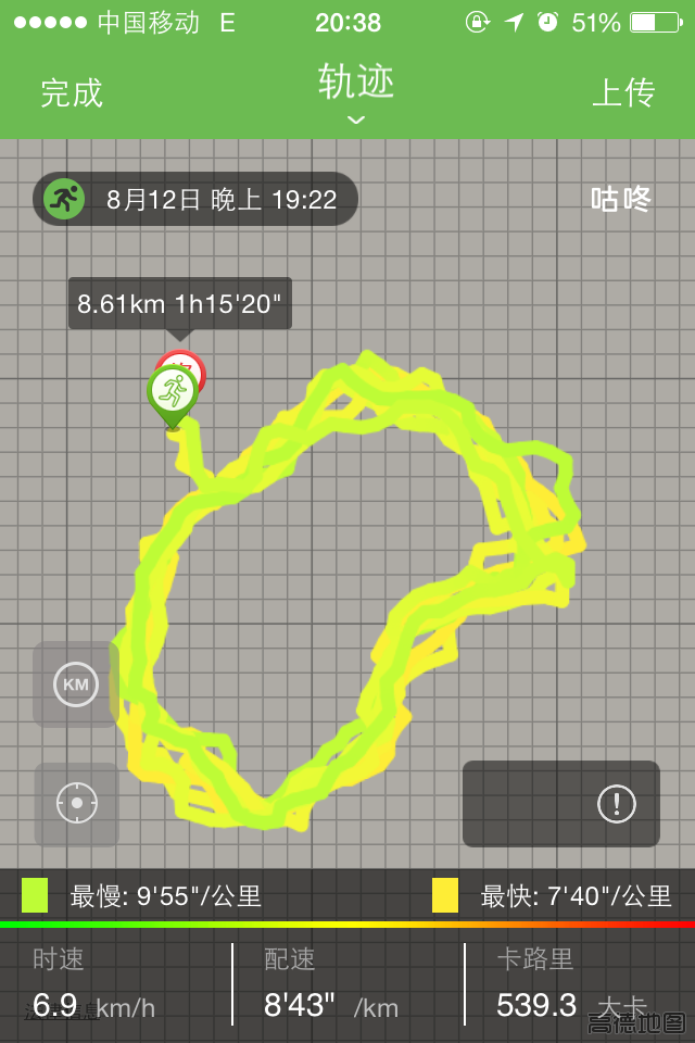 运动.png