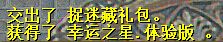 QQ图片20150831141849.jpg