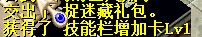 QQ图片20150831141658.jpg