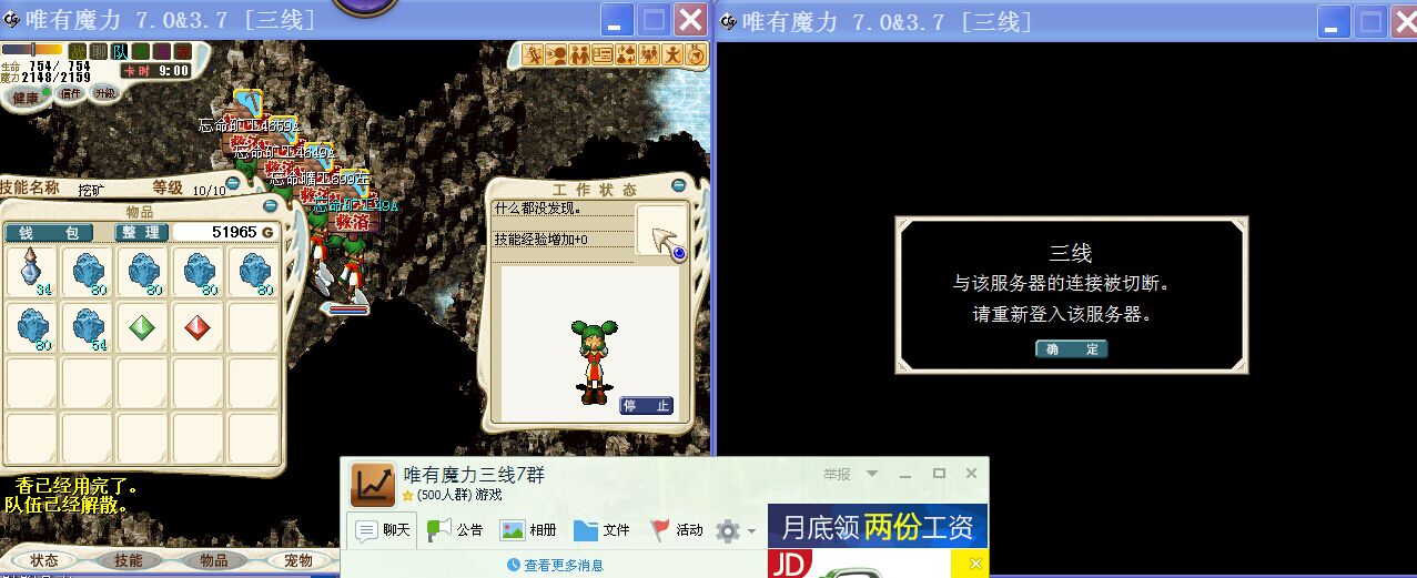 QQ图片20150901075421.jpg