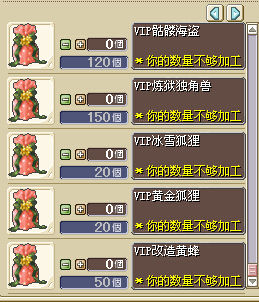 QQ截图20150902104620.jpg