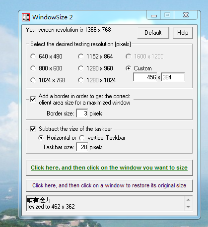 QQ图片20150902185329.png