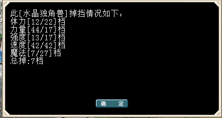 QQ图片20150903000342.png