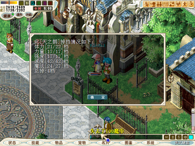 CG150904_000.jpg