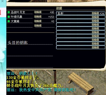 QQ图片20150903150347.jpg