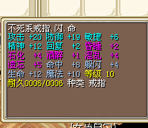 QQ截图20150905132937.png