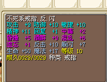 QQ截图20150905132947.png
