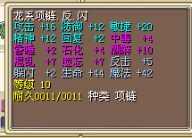 QQ截图20150905132832.png