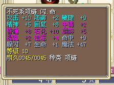 QQ截图20150905132838.png