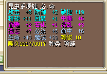 QQ截图20150905132844.png