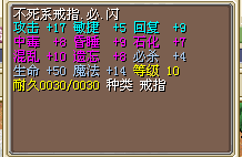 QQ截图20150905132926.png