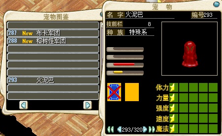 无标题3.jpg