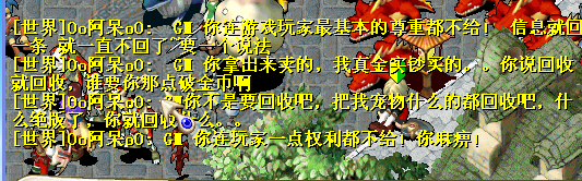Q7R_2%%AR1_GD9Y`%7U9WJG.png