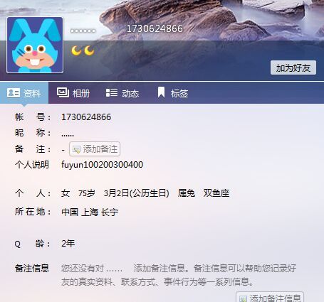 QQ图片20150908153211.jpg