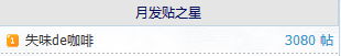 QQ图片20150909162937.png