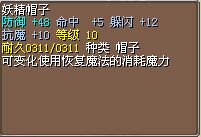 唯有3.jpg