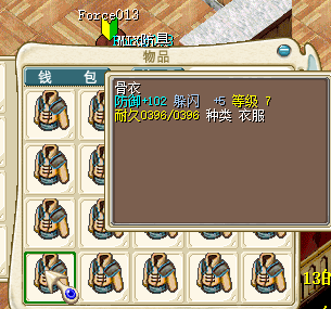 QQ图片20150910124957.png