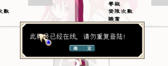 QQ截图20150910201542.png