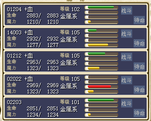 乌龟套.png