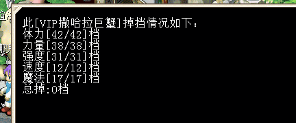 QQ图片20150916101235.png