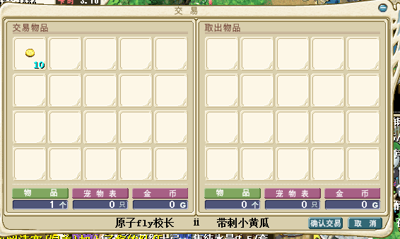 QQ图片20150916133001.png