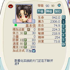 QQ图片20150917065456.png