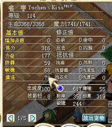 00420僵尸太子.png