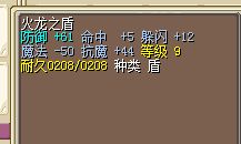 QQ图片20150918215306.png