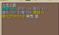 QQ图片20150918215345.png
