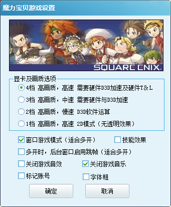 QQ图片20150920010443.png